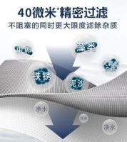想要喝上放心健康水？沁园前置过滤器不可缺
