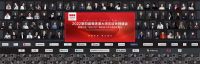 红柏设计王亮｜荣获“第五届设计100•十佳别墅豪宅设计师”奖