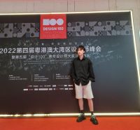 红柏设计王亮｜荣获“第五届设计100•十佳别墅豪宅设计师”奖