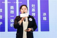 从“价格”回归“价值” ，劳卡联合方太发布整家定制套餐，重新定义行业标准！