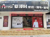 【爱漫时·大咖说】江苏专卖店刘建兵 | 一切的美德都包含在自我信赖里