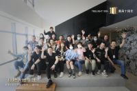 以拾光绘生活  Yeelight易来十周年首场设计师沙龙