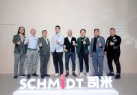 SCHMIDT司米品牌战略暨新品发布会圆满落幕，标定家居艺术美学新高度