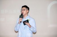 ​SCHMIDT司米品牌战略暨新品发布会成功举办，革新艺术家居空间新想象