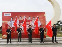 冠军价到，千万补贴，森歌集成灶举行618启动会，迎接年中大促