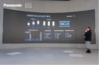 520松下洗碗机新品发布 带动行业洁净新升级