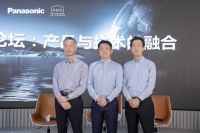 520松下洗碗机新品发布 带动行业洁净新升级