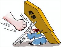 中央新风系统——让“办公室综合症”无处遁逃