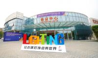 重要通知 | 9月25-28日，第28届古镇灯博会新展期确定!