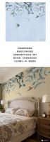 【领绣·菁华】足不出户也能享受美景，带你感受美好绿意生机！