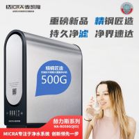 内外兼修 麦凯隆不锈钢净水器破防高端用户