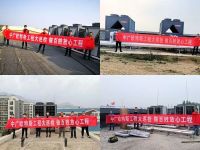 中广欧特斯——舒适家居金牌服务的引领者