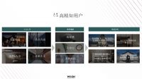 行业向下、产能向上，这是洗衣机行业的悖论？