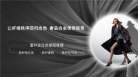 行业向下、产能向上，这是洗衣机行业的悖论？