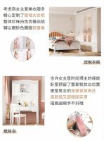 喜梦宝| 90后小夫妻用爱布置婚房 把豪宅比下去
