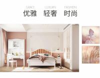 喜梦宝| 90后小夫妻用爱布置婚房 把豪宅比下去