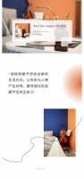38㎡现代简约住宅，质感美居，奏响色彩交响乐