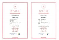 销量领先好评不断，森歌i3蒸烤消一体集成灶火爆背后的秘诀