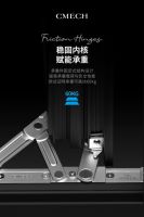 门窗五金品牌CMECH希美克外平开窗铰链上线，重新定义安全门窗系统
