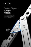 门窗五金品牌CMECH希美克外平开窗铰链上线，重新定义安全门窗系统