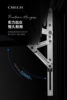 门窗五金品牌CMECH希美克外平开窗铰链上线，重新定义安全门窗系统