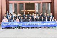 高新技术企业丨金巴利瓷砖「一带一思路」贵州经销商私董会圆满成功！