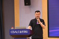 高新技术企业丨金巴利瓷砖「一带一思路」贵州经销商私董会圆满成功！