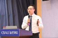 高新技术企业丨金巴利瓷砖「一带一思路」贵州经销商私董会圆满成功！