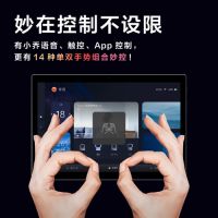 虚拟代言人“小乔”出圈！打造更懂你的全屋智能