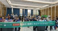 多渠道赋能整装，大自然家居携手土巴兔开启整装共赢之道