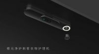 根元衣物护理机，开启科技护衣新时代