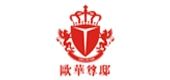 2022中国铸铝门十大品牌榜单荣耀揭榜