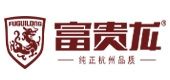 2022中国铸铝门十大品牌榜单荣耀揭榜