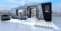 美的×广东电信共建数字生活新范式 释放智慧家无限可能