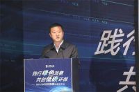居然之家“双碳”行动再推创举 “以旧换新”助力绿色生活