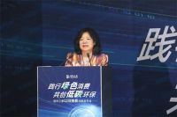 居然之家“双碳”行动再推创举 “以旧换新”助力绿色生活