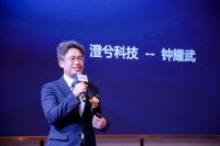 百得胜新风门全球首发，开启定制行业全屋健康空气探索之旅