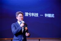 健康家 | 百得胜新风门全球首发，开启定制行业全屋健康空气探索之旅