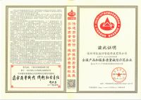 凯迪仕——为市场和消费者带来高品质的智能锁产品