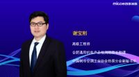 四季沐歌空气能是怎样“炼”成的？