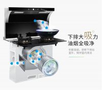 博净分体式集成灶相比于传统灶具的优点有哪些？