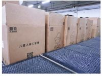 震旦家居儿童桌椅“伴价”迎战618-四川热线