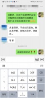 轩尼斯门窗——细节成就口碑，航空标准型材成就卓越产品质量