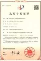 UIOT超级智慧家——始终将产品力放在第一位