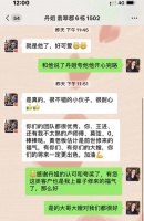 百利玛门窗——节能产品与简约时尚的店面共同打造优质口碑