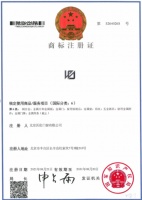 沃伦门窗——工匠品质构建口碑，环保材料助力绿色人居