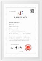 新标门窗——365全候系统构筑舒适人居