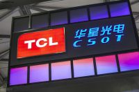 TCL凭实力持续领跑巨幕领域，以40.96%份额占比问鼎第一宝座