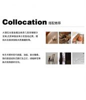 【领绣·菁华】素朴艺术，构筑具有生活气息和品质感的永恒氛围