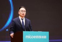 “扬帆蓝海”需找准“航道”，空气能十大品牌四季沐歌教你如何慧眼识金